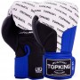 Top King "Full Impact Triple Tone" Боксерские Перчатки Тайский Бокс Blue